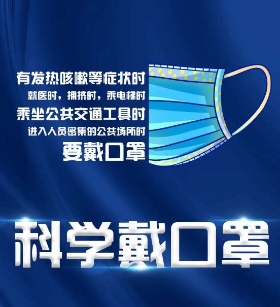 澳门防疫启示录，一座赌城的非典型抗疫智慧