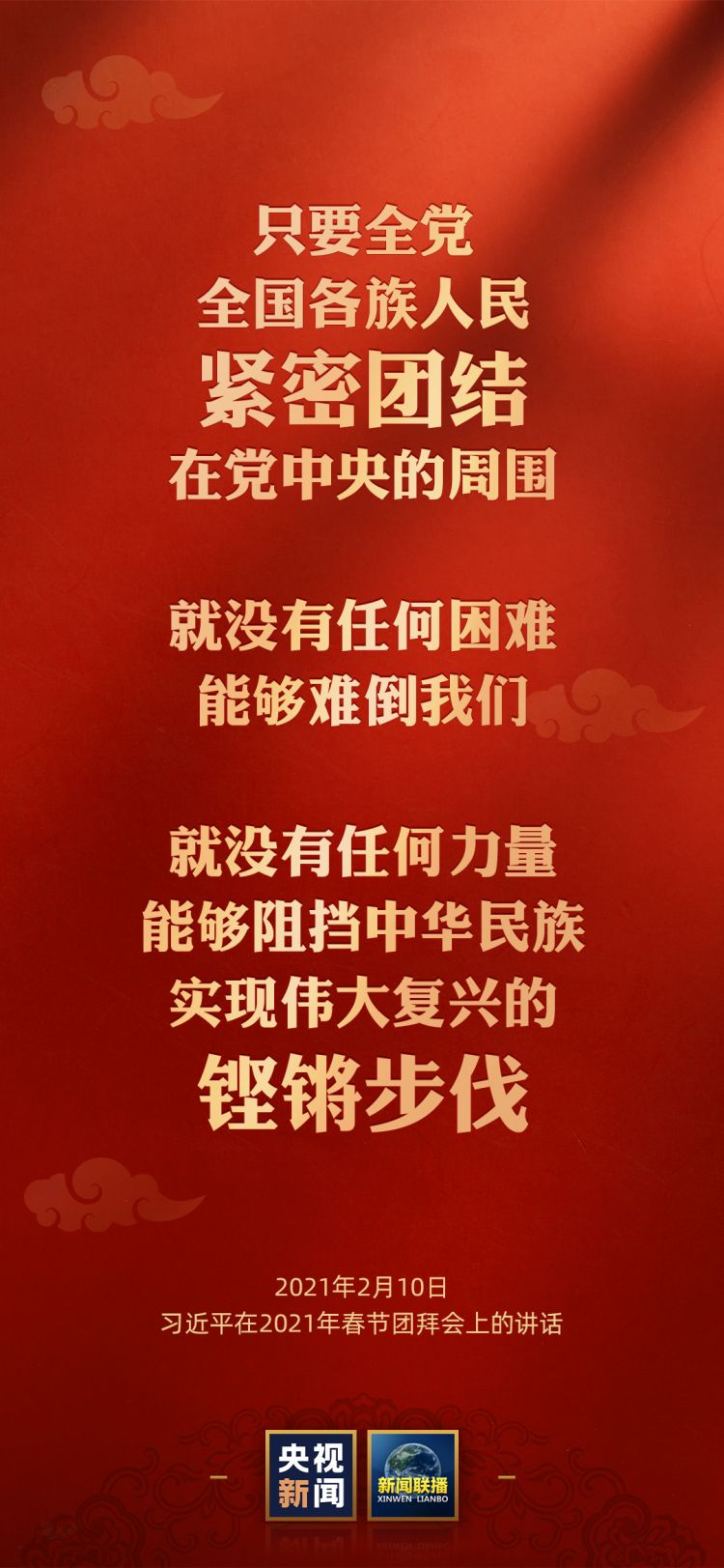 澳门疫情告急，台湾省民间力量跨越海峡的温情支援