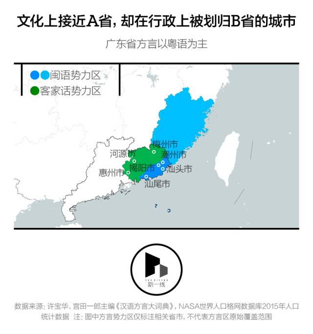 澳门入境海南，一场被忽视的反向迁徙背后的文化密码