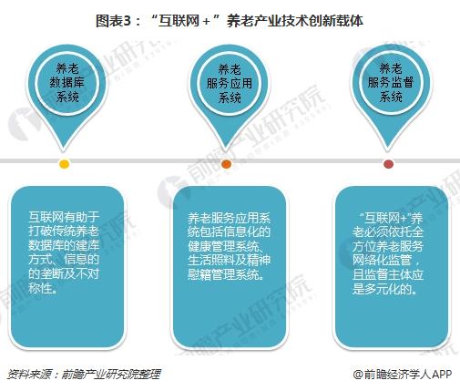 河南防疫VS澳门模式，两种路径背后的治理智慧