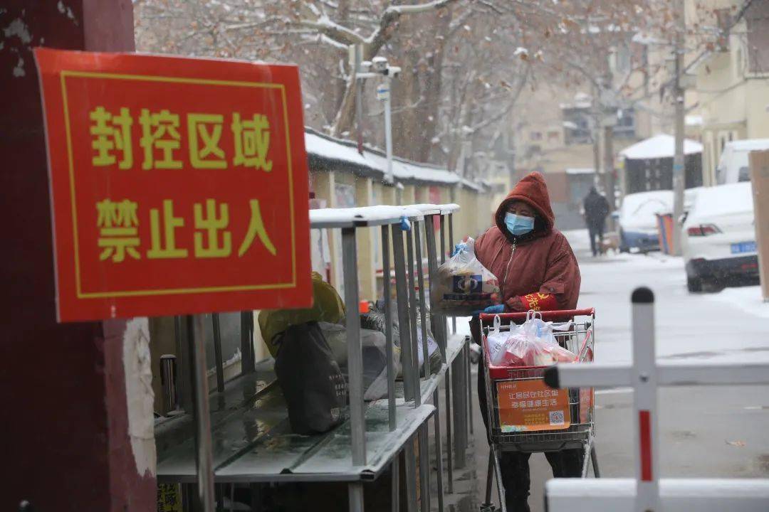 河南防疫新招，从硬核封控到智慧疏导的治理转型