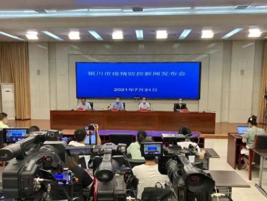 独家解读河南省疫情指挥部最新通告与银川防控联动，跨省协作背后的深层考量