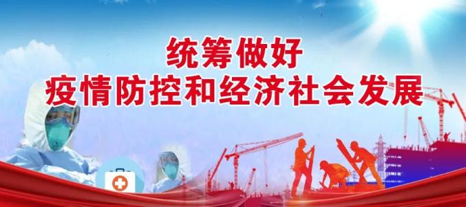 河南防疫铁令撞上昆明春城之困，一场横跨2000公里的疫情治理辩证法