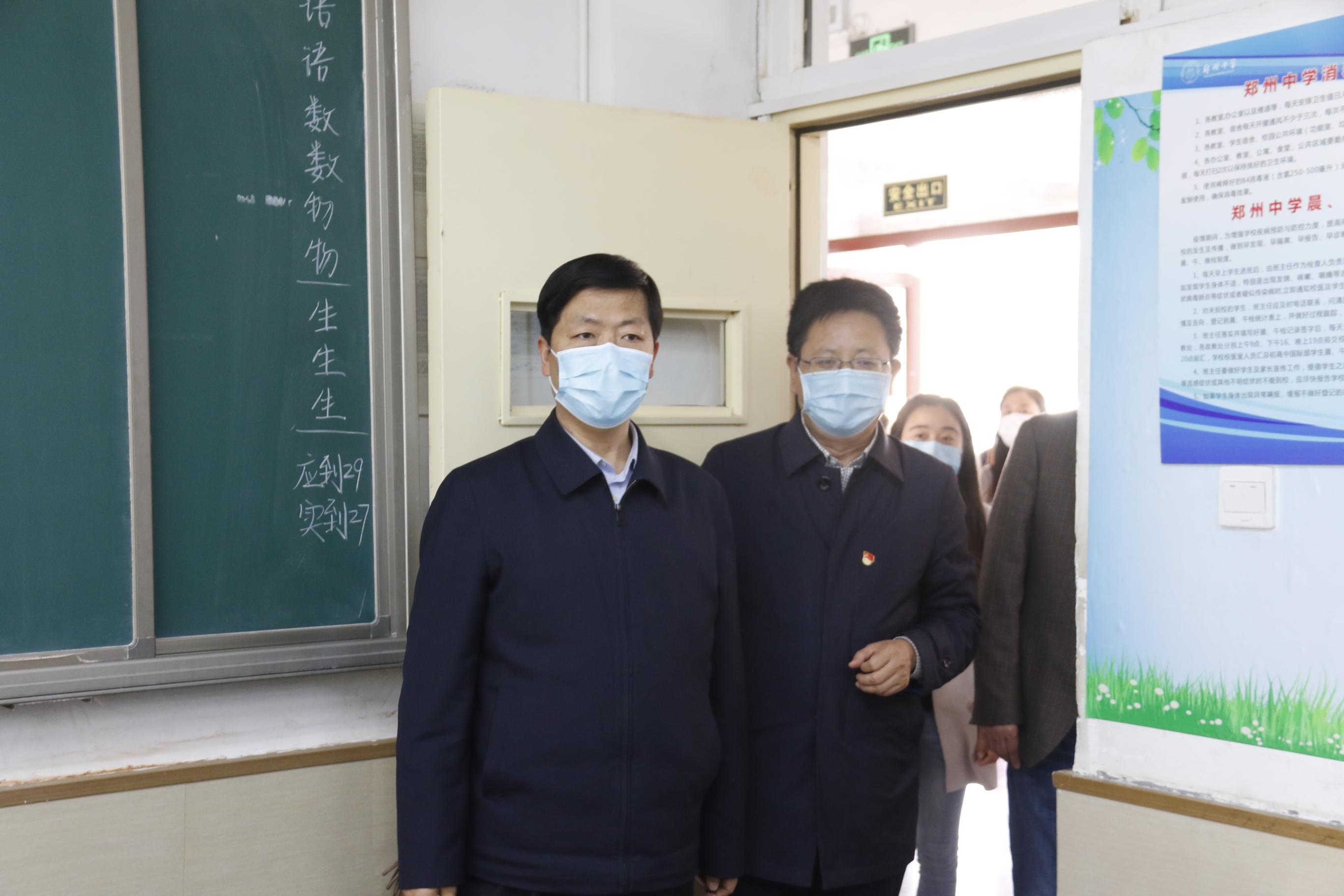 郑州防疫新观察，从硬核到智慧，河南如何重塑疫情防控新范式？