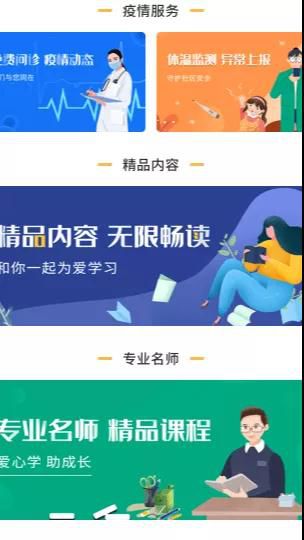 河南防疫硬核模式VS福州数字防线，中国抗疫的南北差异与智慧