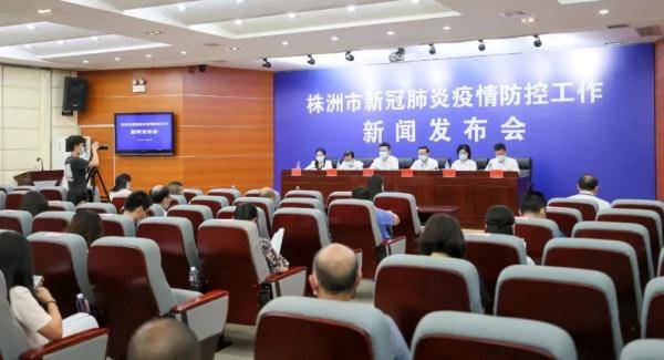 河南疫情指挥部罕见发声，长春最新防控经验能否为中原破局？