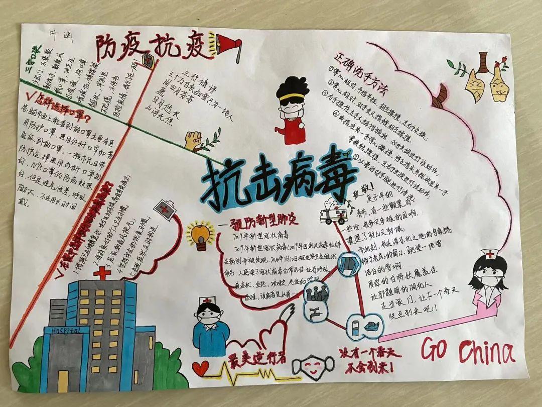 河南VS重庆，当防疫指挥部通告遇上魔幻8D城市的硬核操作—一场你绝对想不到的南北抗疫反差战