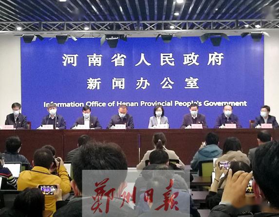 河南省疫情指挥部通告与上海最新动态,双城抗疫的深层启示 河南省疫情指挥部通告与上海最新动态,双城抗疫的深层启示