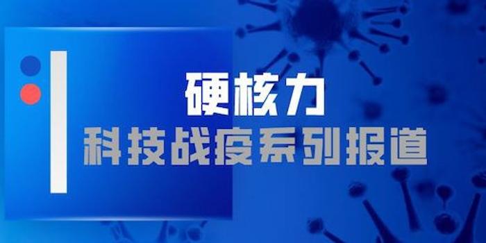 河南防疫硬核背后的柔性密码，与沈阳的千里对话中，我们发现了什么？