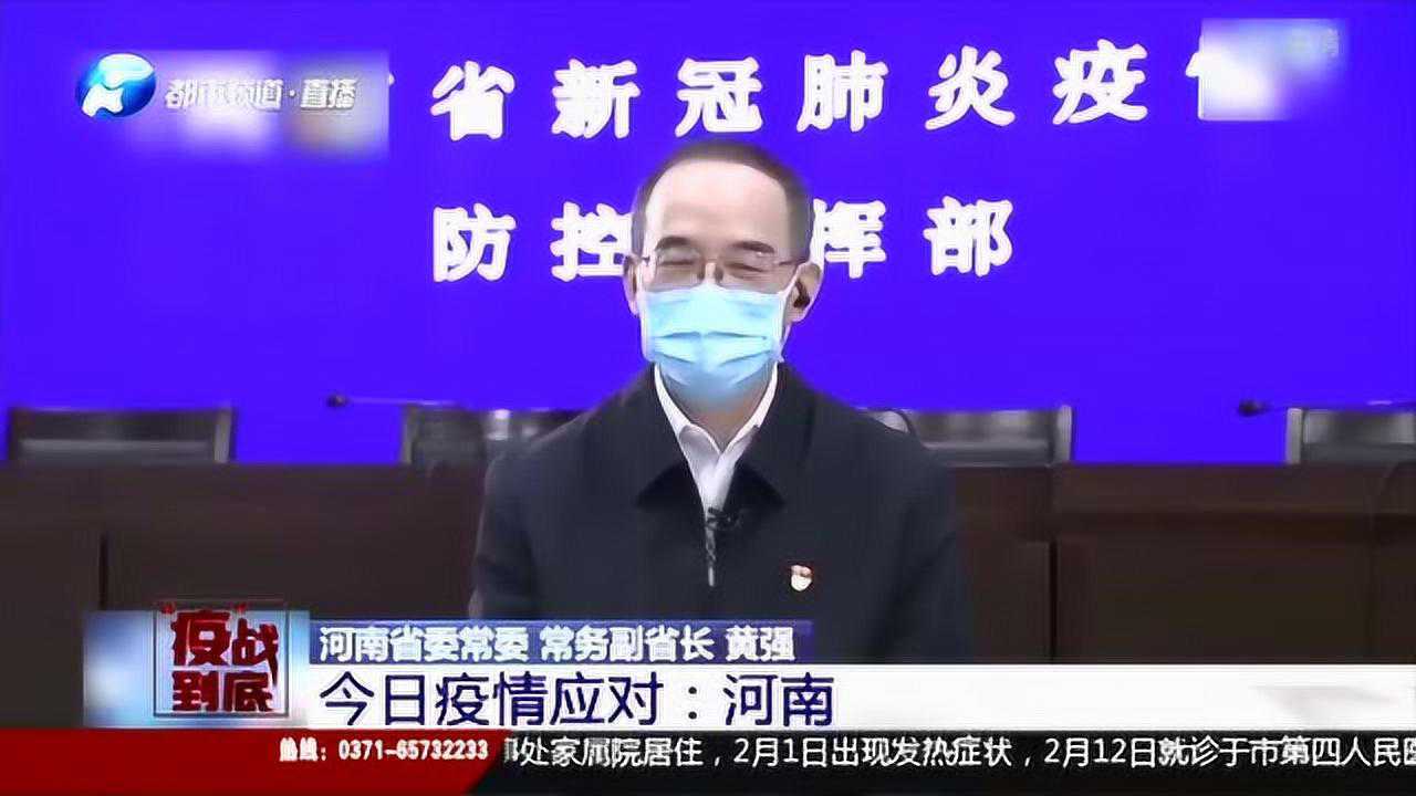 河南硬核防疫VS上海精准破局，中国疫情防控的AB面