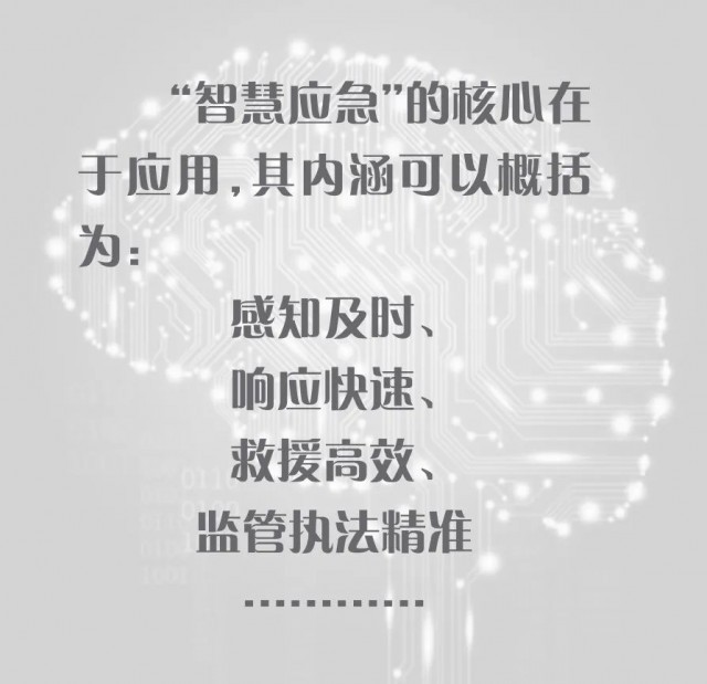 河南防疫，一场传统智慧与现代治理的无声博弈