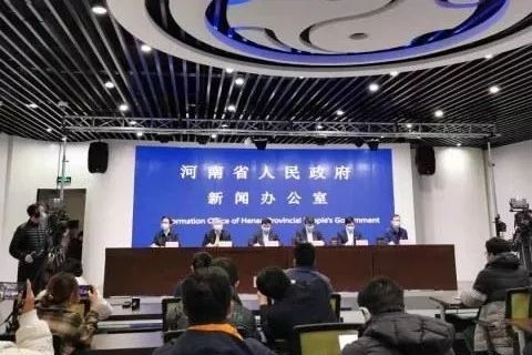 河南省新冠肺炎疫情防控指挥部，数字战疫背后的中原智慧