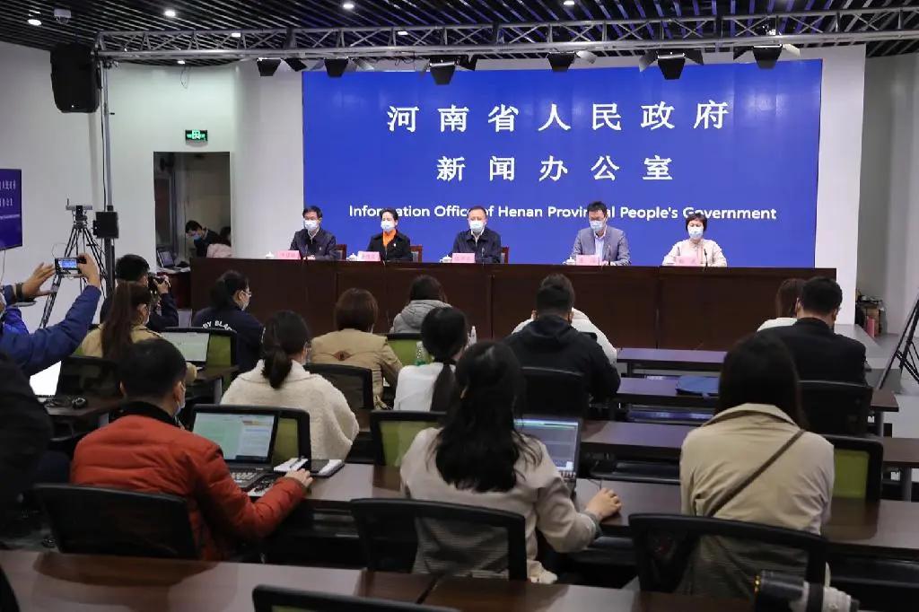 河南省新冠肺炎疫情防控指挥部，数字战疫背后的中原智慧