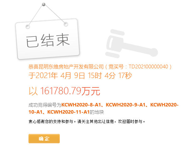 澳门防疫加减法,当东方拉斯维加斯按下暂停键,我们看到了什么? 澳门防疫加减法,当东方拉斯维加斯按下暂停键,我们看到了什么?