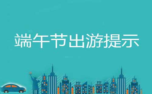 澳门疫情暗流涌动，赌场灯火下的防疫拉锯战，为何游客依然络绎不绝？