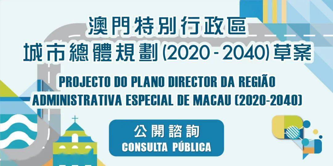 澳门来重庆要隔离吗？这份魔幻8D城市防疫通关指南请收好