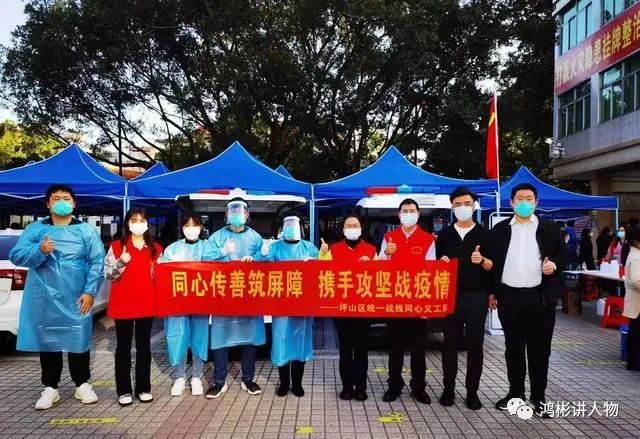 澳门在西安的疫情，一座城市的守望相助与跨境防疫启示