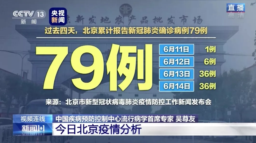 澳门疫情下的通关密码，一场数字与情感的博弈战