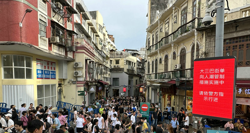 澳门疫情西安轨迹，当赌城风云遇上古城墙的防疫密码
