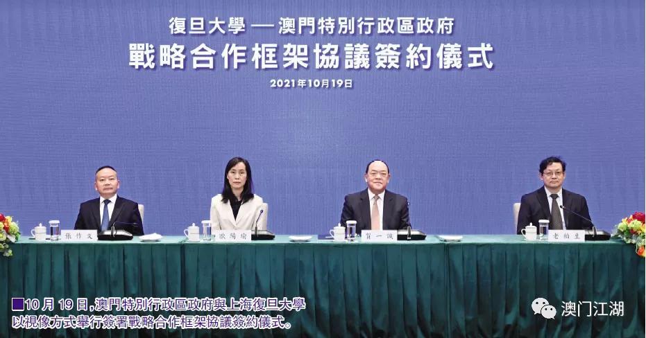 独家澳门疫情通关新规,一文读懂0+3背后的隐忧与机遇 独家澳门疫情通关新规,一文读懂0+3背后的隐忧与机遇