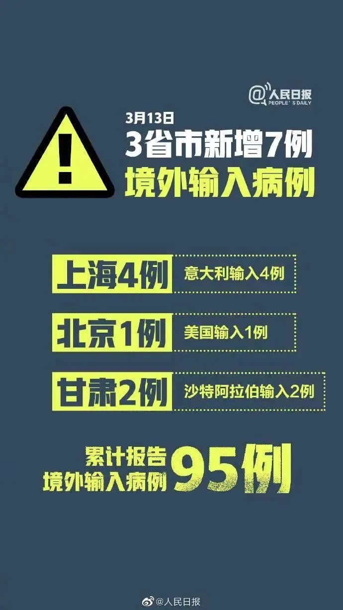 澳门疫情新增5例，小城大考，韧性背后的城市密码