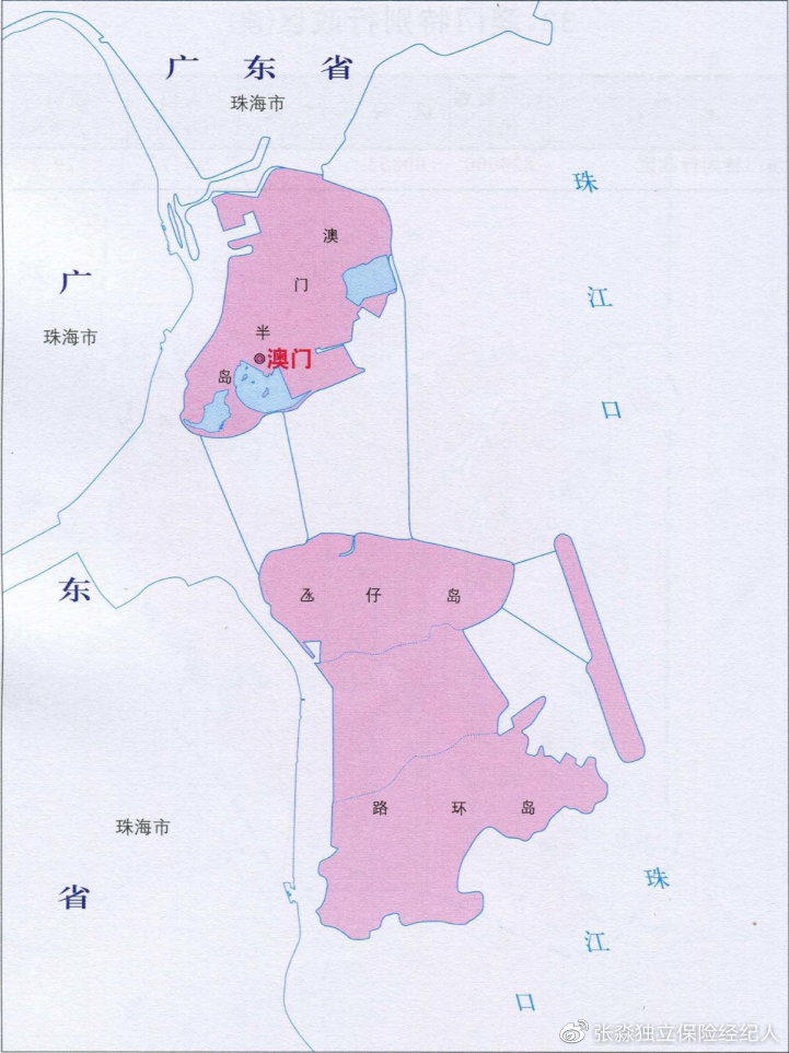 疫情期间澳门属于境外还是境内？这个地理常识竟让90%的人答错！