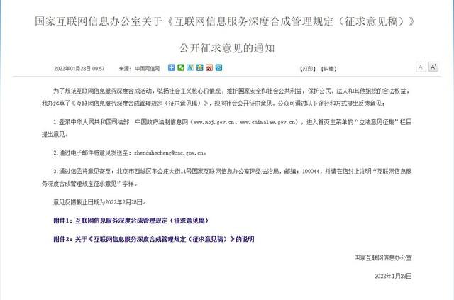 澳门是疫区么？一场关于标签与现实的深度解构