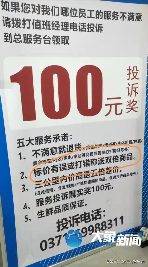 澳门是疫区么？一场关于标签与现实的深度解构