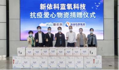 澳门疫情真相，赌场霓虹下的静默战疫，被低估的防疫样本？