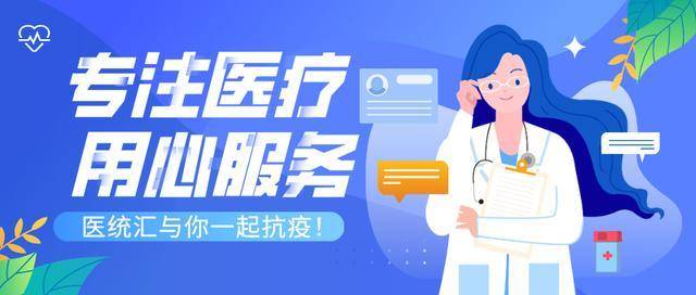 河南防疫政策变革,从硬核封控到精准防控的深层逻辑 河南防疫政策变革,从硬核封控到精准防控的深层逻辑