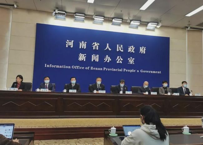 河南省疫情防控指挥部公告，一场没有硝烟的中原保卫战