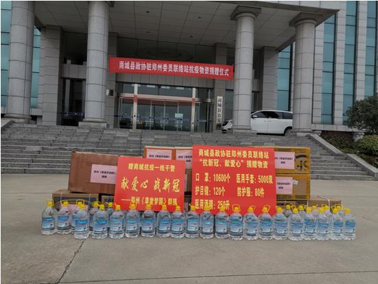 河南防疫指挥部新动作，一场没有硝烟的数据战疫如何改变我们的生活？