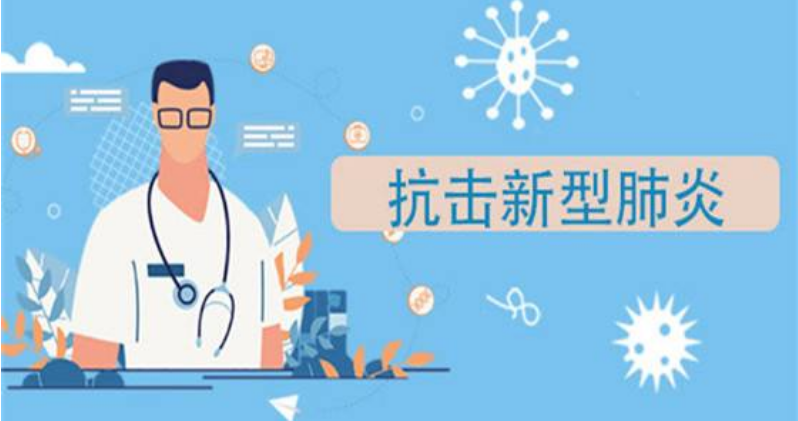 疫情热线背后，一个电话如何织就中原抗疫神经网？