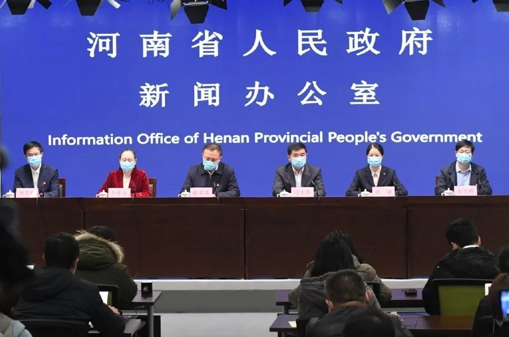 河南防疫新规暗藏经济密码，防控指挥部文件竟透露这些产业机遇？