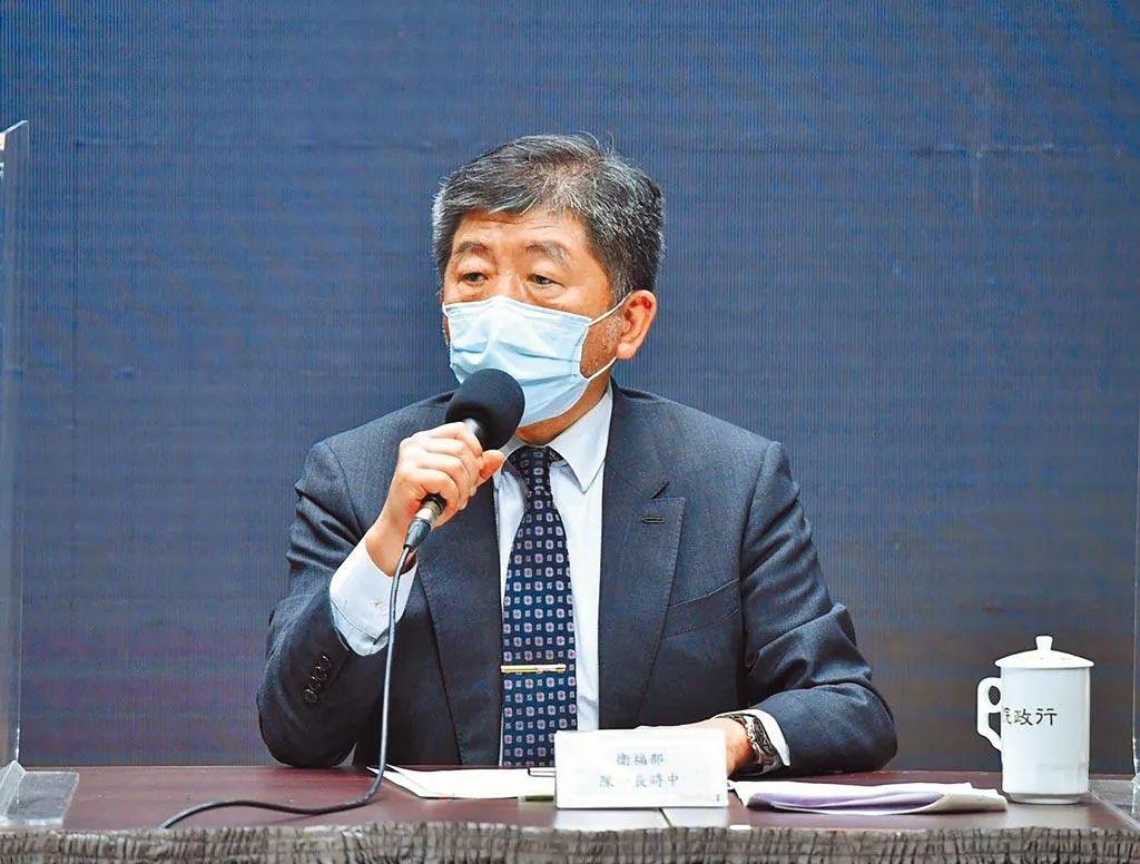 河南疫情紧急通知与台北最新动态，当防疫成为两岸的共同语言