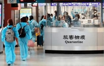 河南疫情紧急通知与台北最新动态，当防疫成为两岸的共同语言