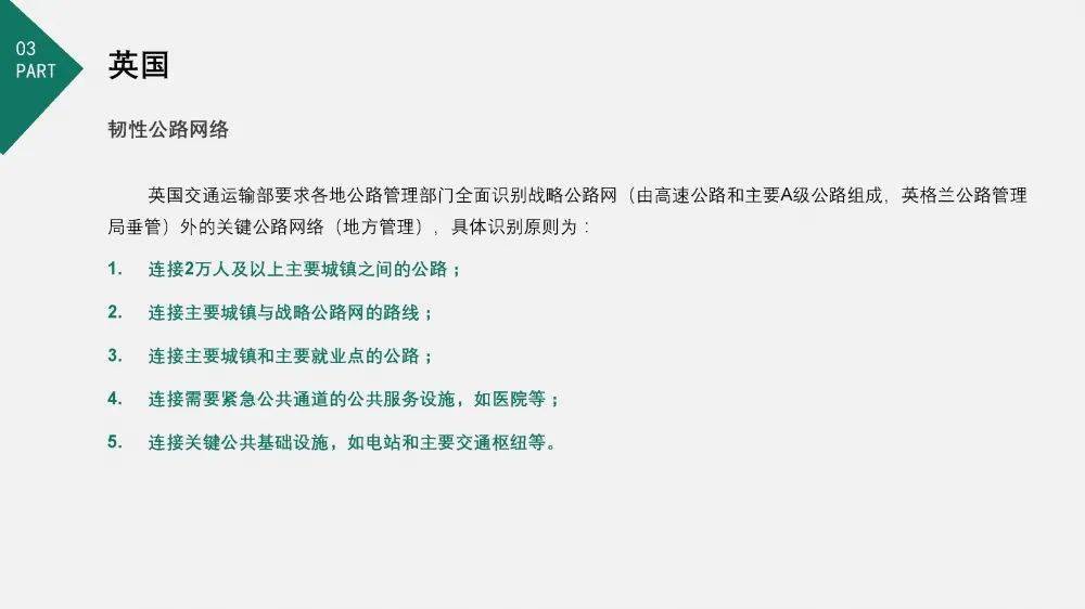 河南疫情双线战,当德尔塔遇上暴雨后重建,一座城的韧性答卷 河南疫情双线战,当德尔塔遇上暴雨后重建,一座城的韧性答卷