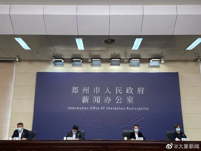 突发郑州深夜发布静默令！河南疫情警报全面升级，这些区域紧急封闭！