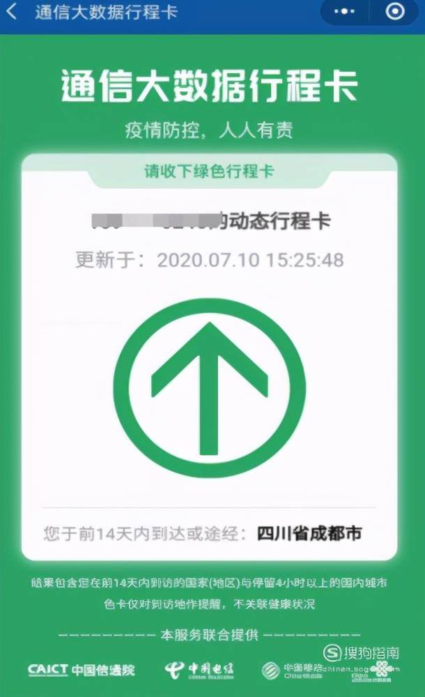 突发河南疫情紧急通知与昆明最新动态,双城防疫战背后的深层思考 突发河南疫情紧急通知与昆明最新动态,双城防疫战背后的深层思考