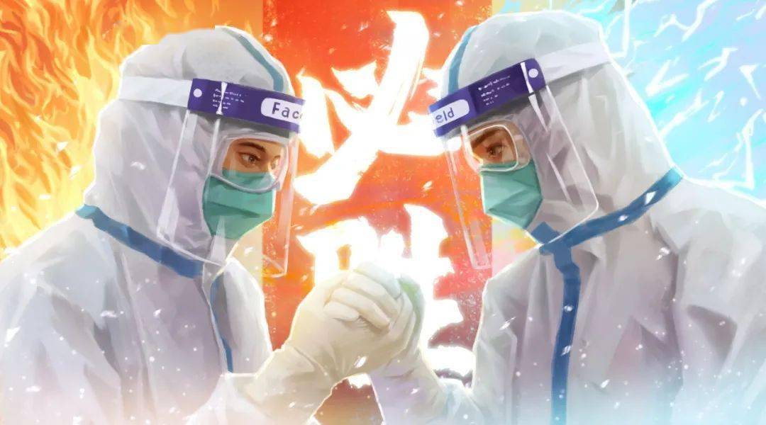 河南疫情紧急通知与福州最新动态，双城抗疫的深度解析
