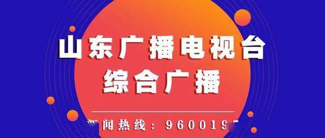 河南疫情紧急通知与福州最新动态，双城抗疫的深度解析