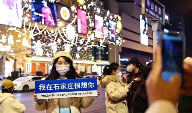 独家河南石家庄疫情现双链传播？专家警示，这波病毒有3个反常特征