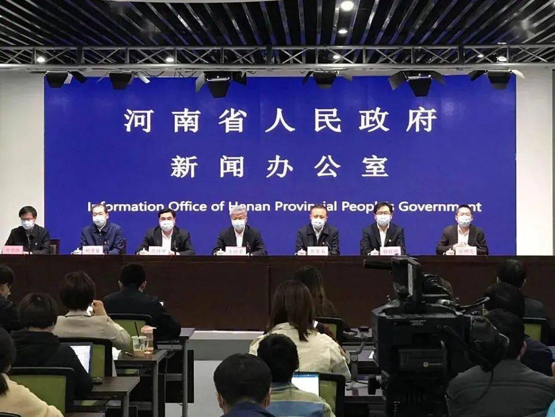 河南通行密码,疫情下的政策变奏曲与民生交响乐 河南通行密码,疫情下的政策变奏曲与民生交响乐
