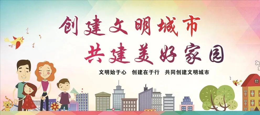 河南战疫新规,政府通告背后的民生温度与治理智慧 河南战疫新规,政府通告背后的民生温度与治理智慧