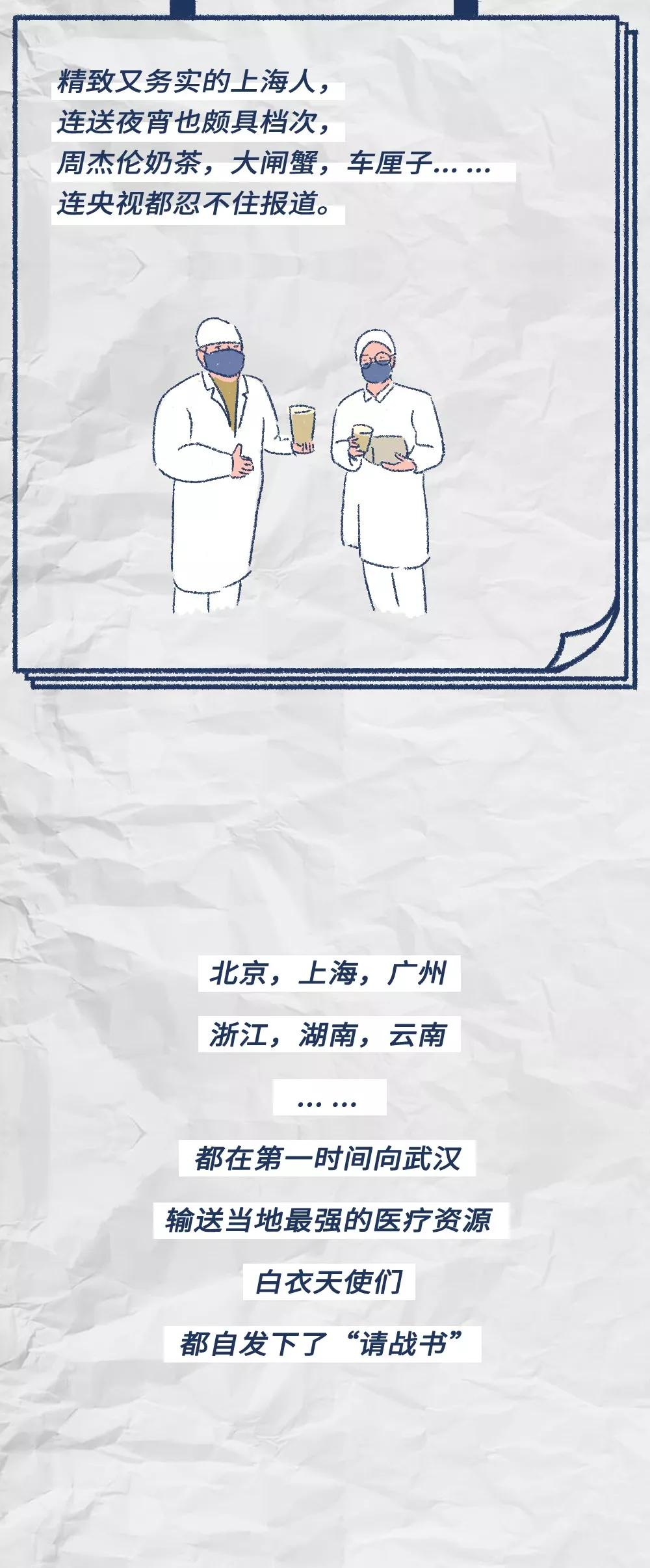 河南防疫密码,从硬核封控到精准防控的转型之路 河南防疫密码,从硬核封控到精准防控的转型之路