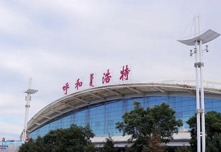 北京国际机场分流呼和浩特，一场被误读的备降与草原城市的航空野心