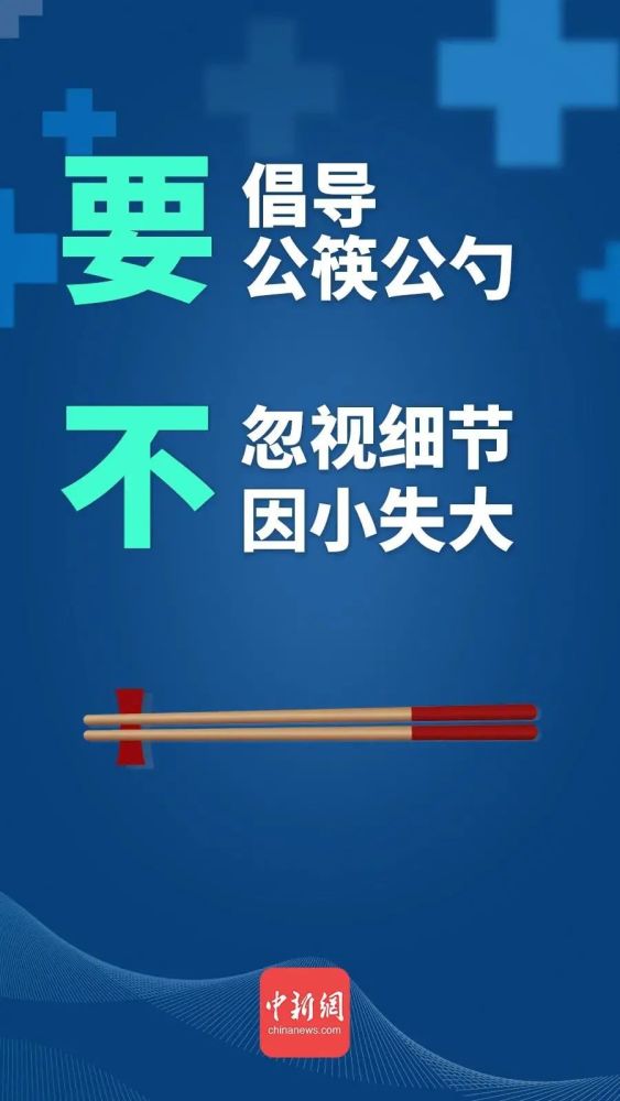 独家河南疫情新警报，隐匿传播链浮出水面，这些细节被忽视！