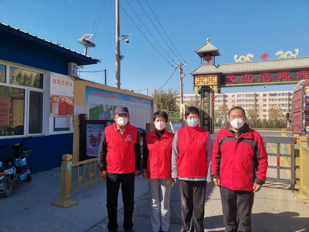 呼和浩特机场防疫新规,这些隐藏条款可能让你措手不及! 呼和浩特机场防疫新规,这些隐藏条款可能让你措手不及!