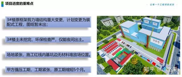 呼和浩特机场疫情管控流程，从落地到离开的全程深度解析