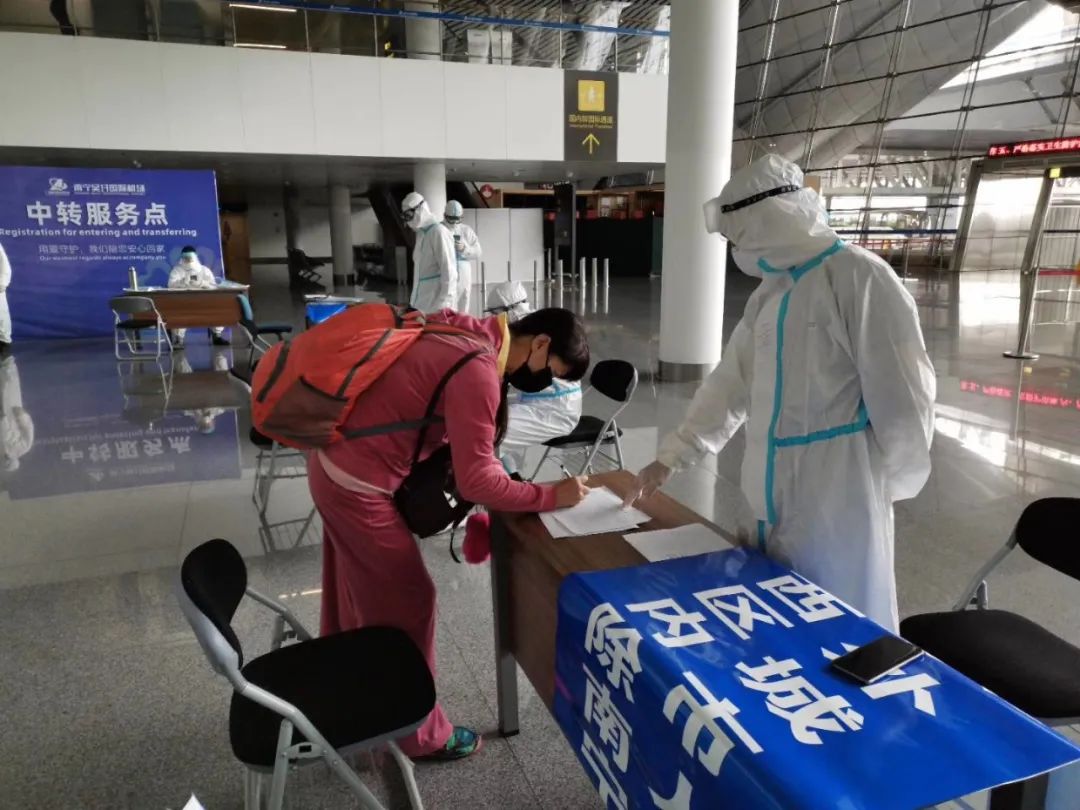 北京机场防控升级背后，南宁为何突然收紧防疫政策？